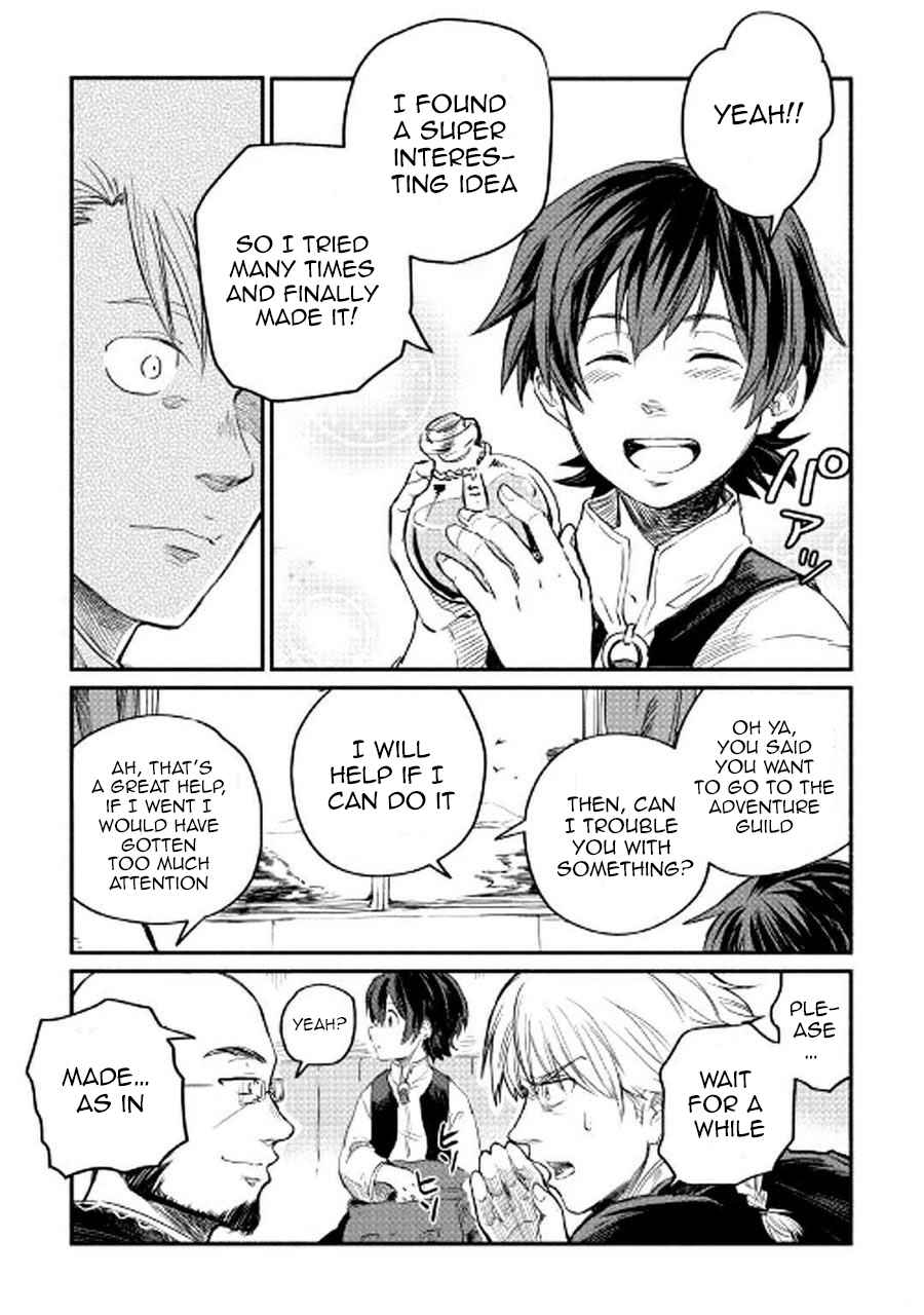 I Started A New Life After Being Kicked Out Of The Hero Party Chapter 0 page 33 - 