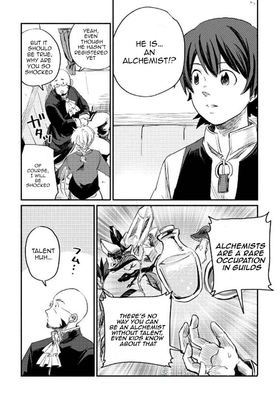 I Started A New Life After Being Kicked Out Of The Hero Party Chapter 0 page 34 - 