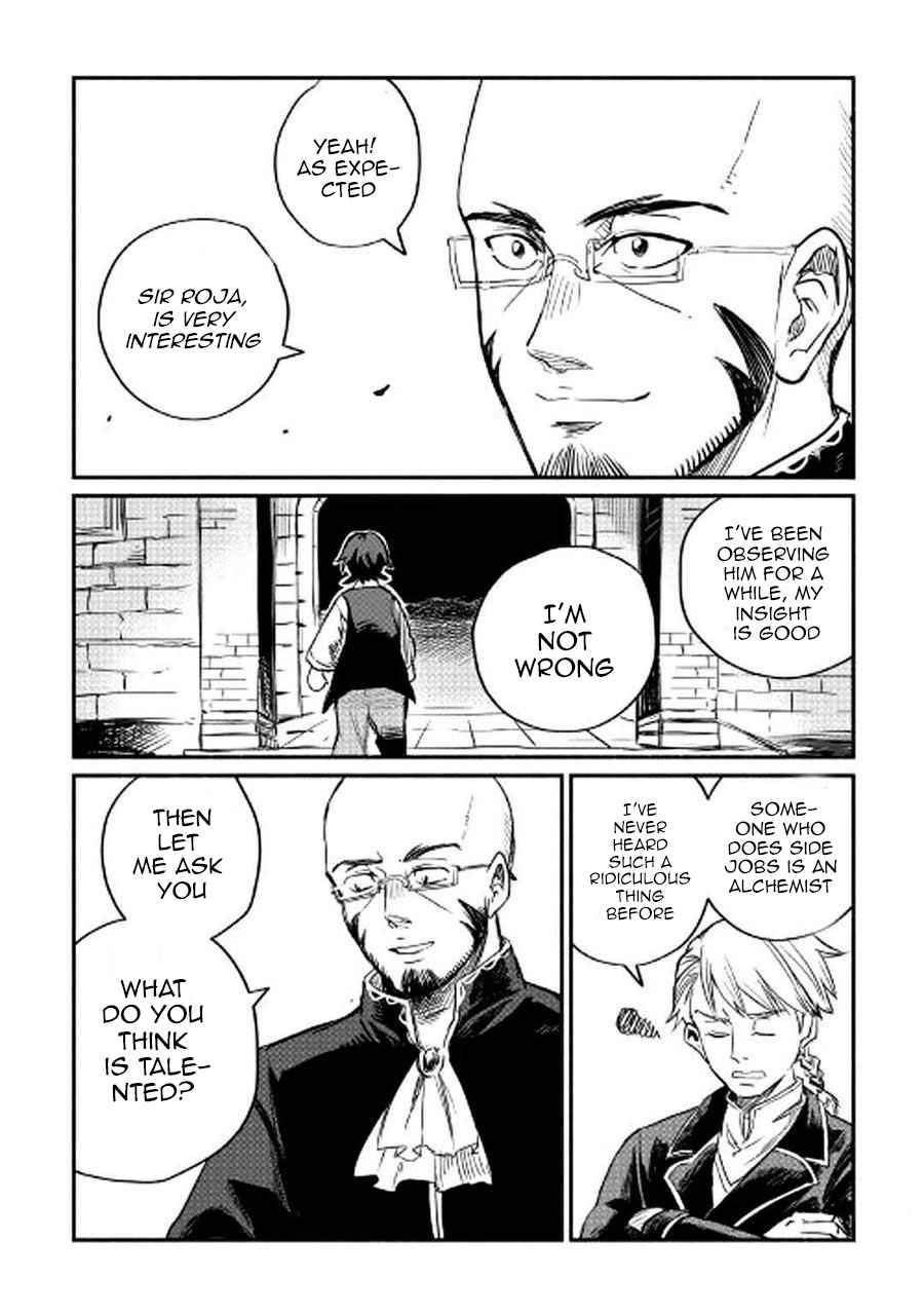 I Started A New Life After Being Kicked Out Of The Hero Party Chapter 0 page 36 - 