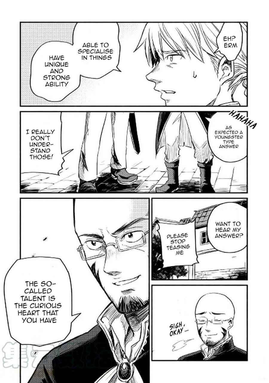 I Started A New Life After Being Kicked Out Of The Hero Party Chapter 0 page 37 - 