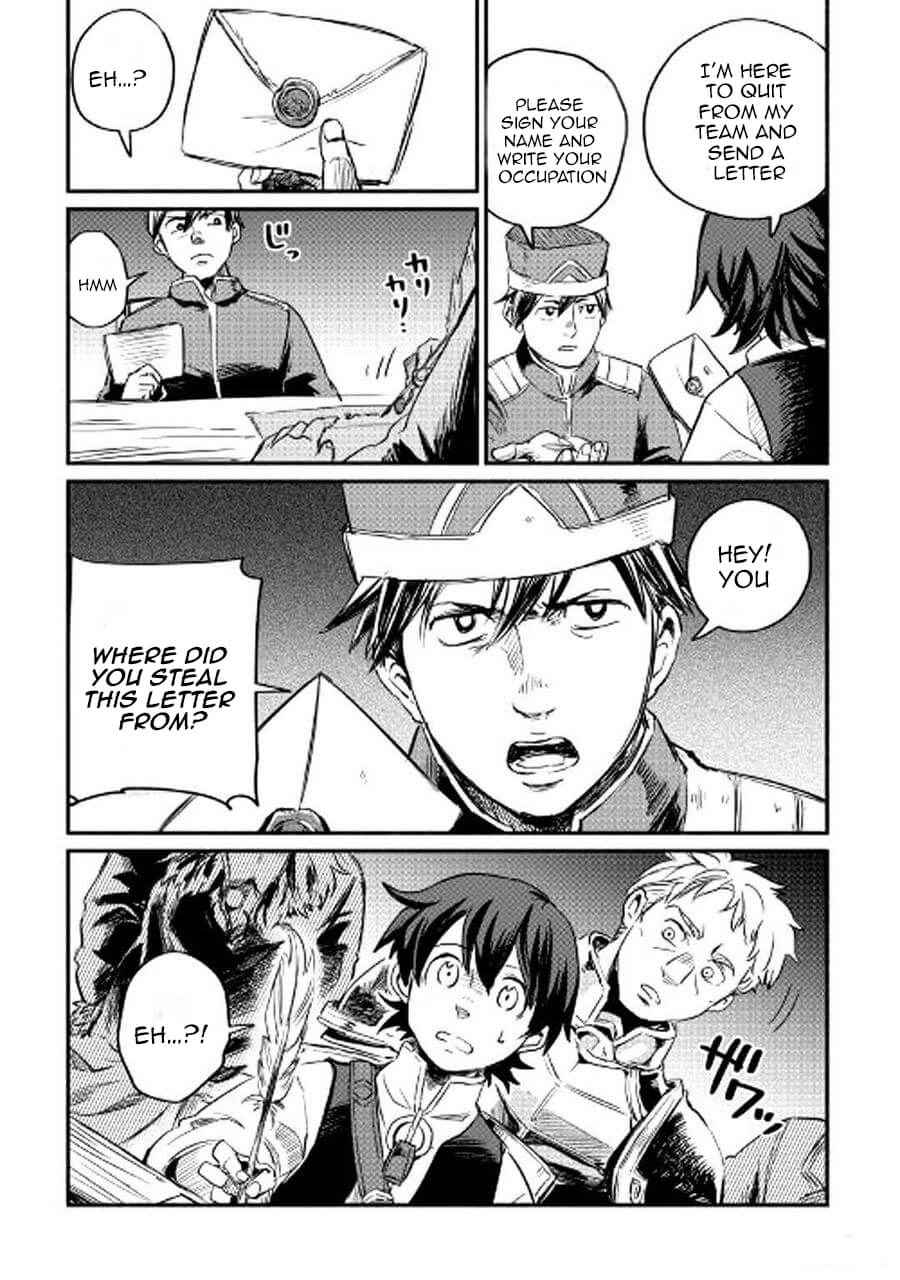 I Started A New Life After Being Kicked Out Of The Hero Party Chapter 0 page 39 - 