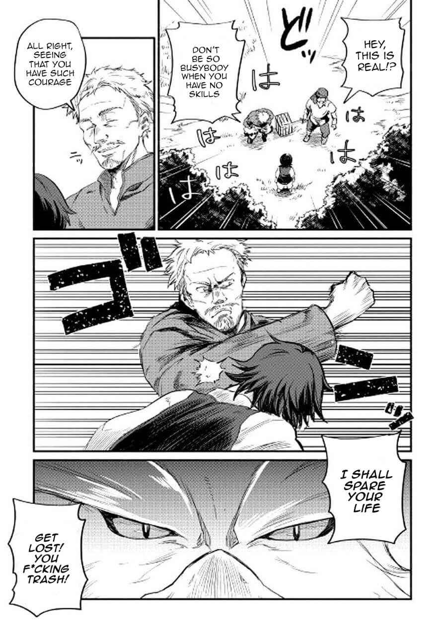 I Started A New Life After Being Kicked Out Of The Hero Party Chapter 0 page 5 - 