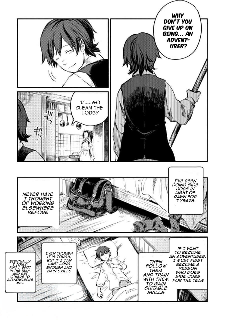 I Started A New Life After Being Kicked Out Of The Hero Party Chapter 1 page 19 - 