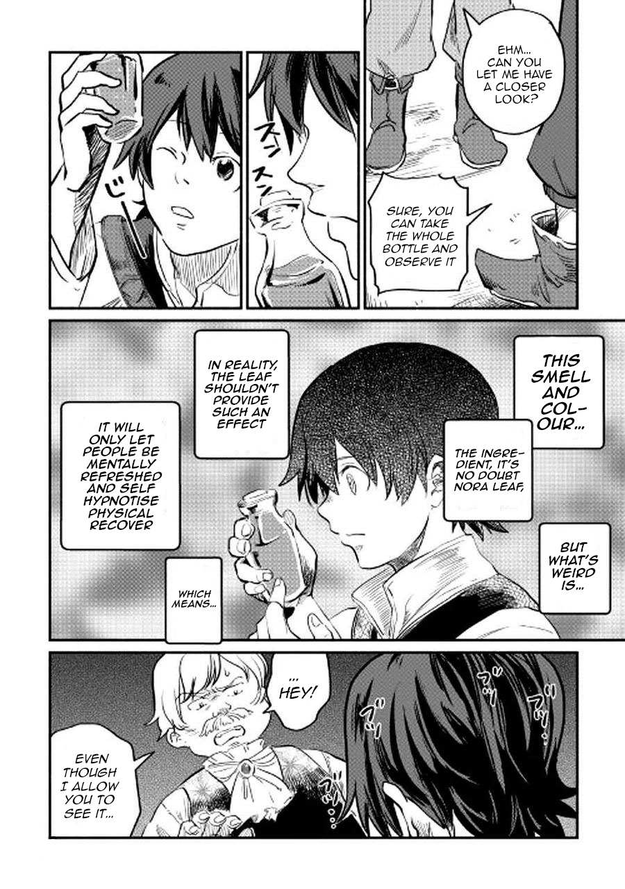 I Started A New Life After Being Kicked Out Of The Hero Party Chapter 1 page 24 - 