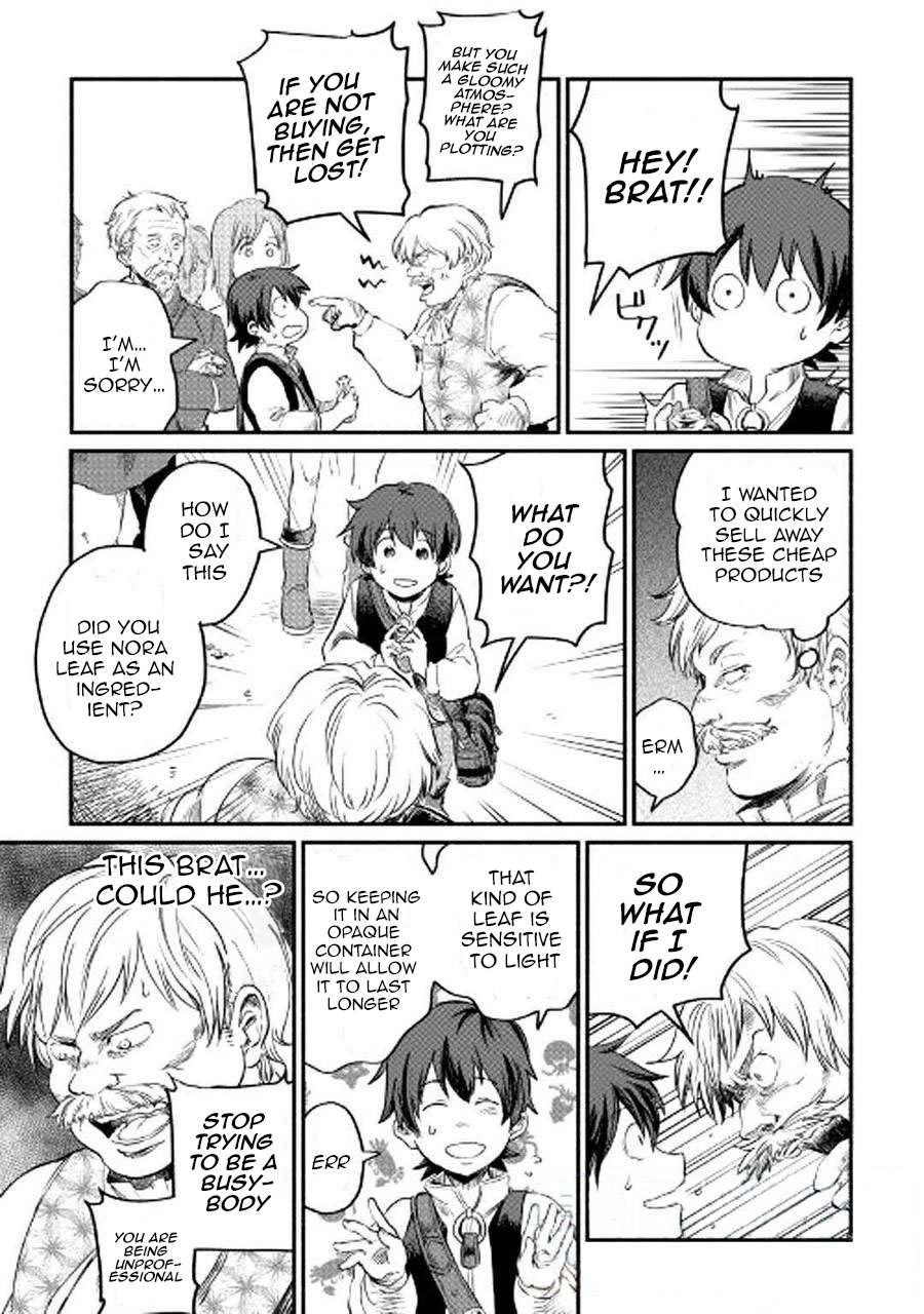 I Started A New Life After Being Kicked Out Of The Hero Party Chapter 1 page 25 - 