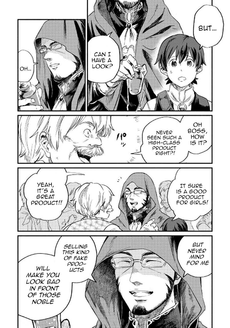 I Started A New Life After Being Kicked Out Of The Hero Party Chapter 1 page 26 - 