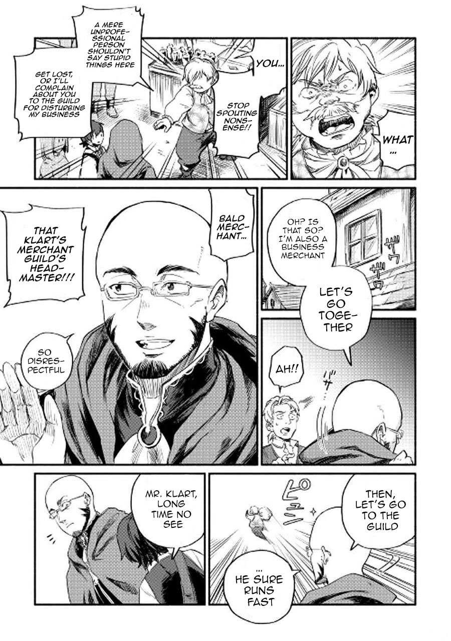 I Started A New Life After Being Kicked Out Of The Hero Party Chapter 1 page 27 - 
