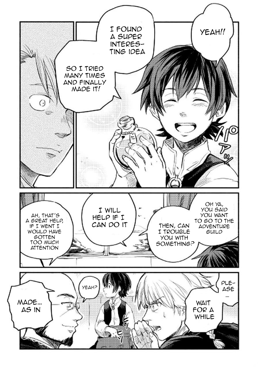 I Started A New Life After Being Kicked Out Of The Hero Party Chapter 1 page 33 - 