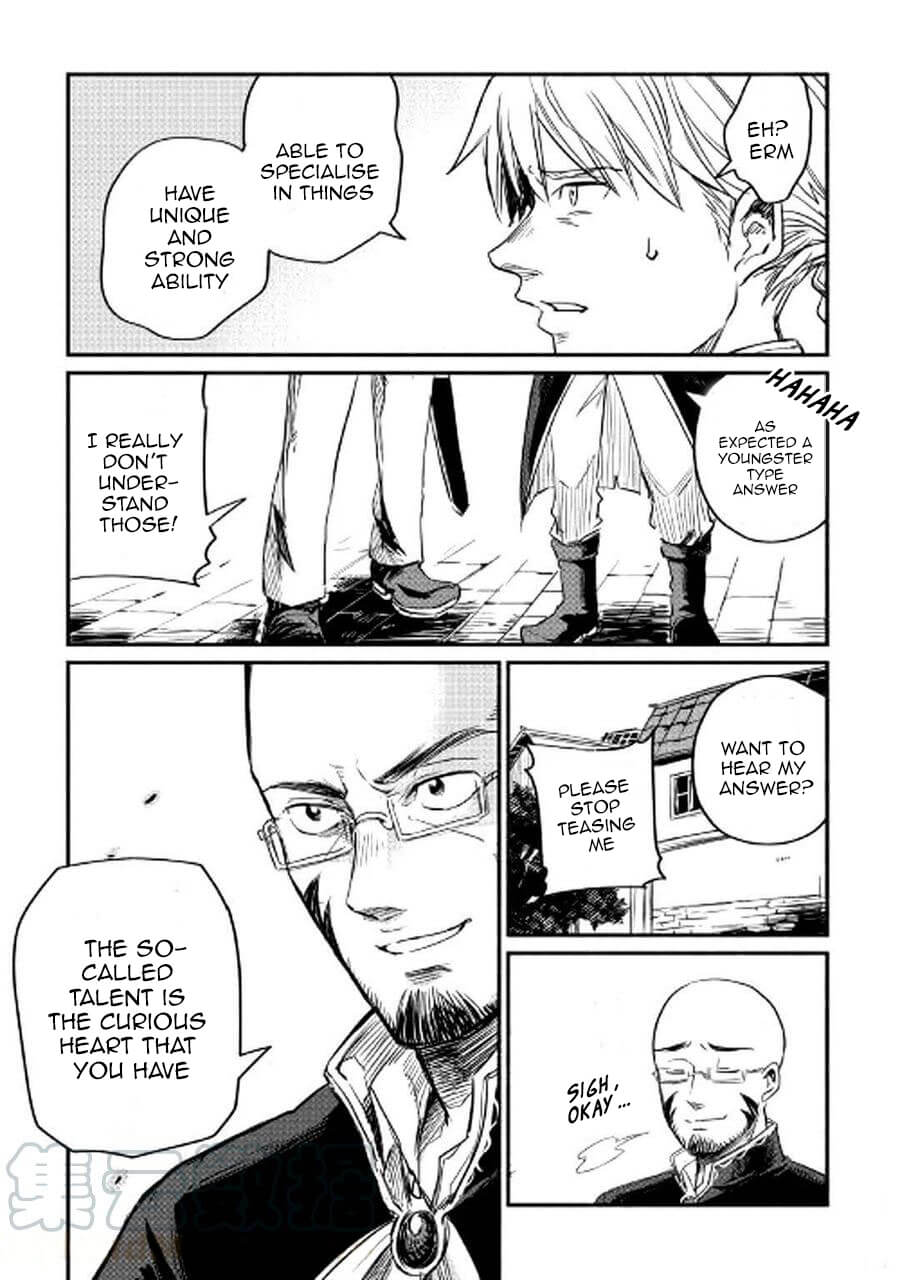 I Started A New Life After Being Kicked Out Of The Hero Party Chapter 1 page 37 - 