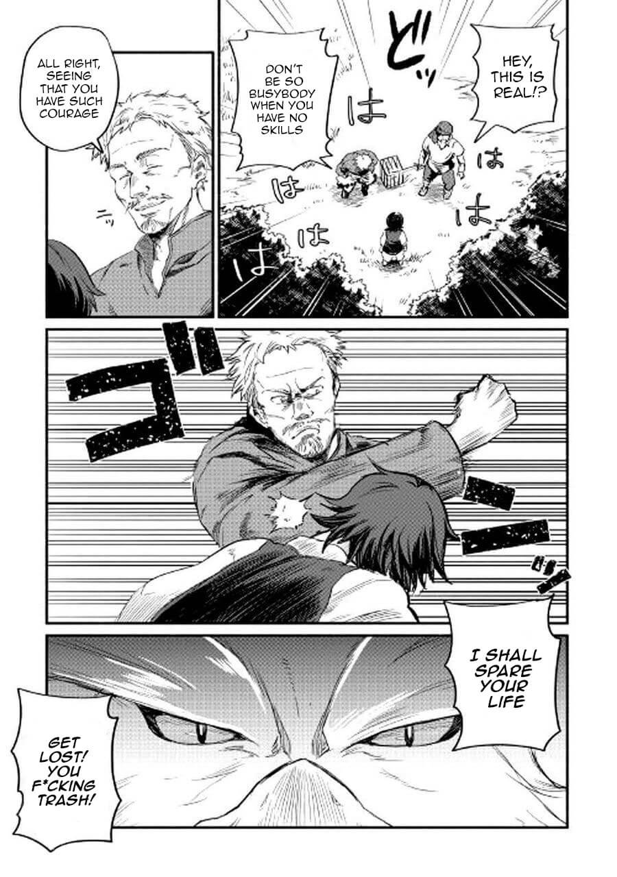 I Started A New Life After Being Kicked Out Of The Hero Party Chapter 1 page 5 - 