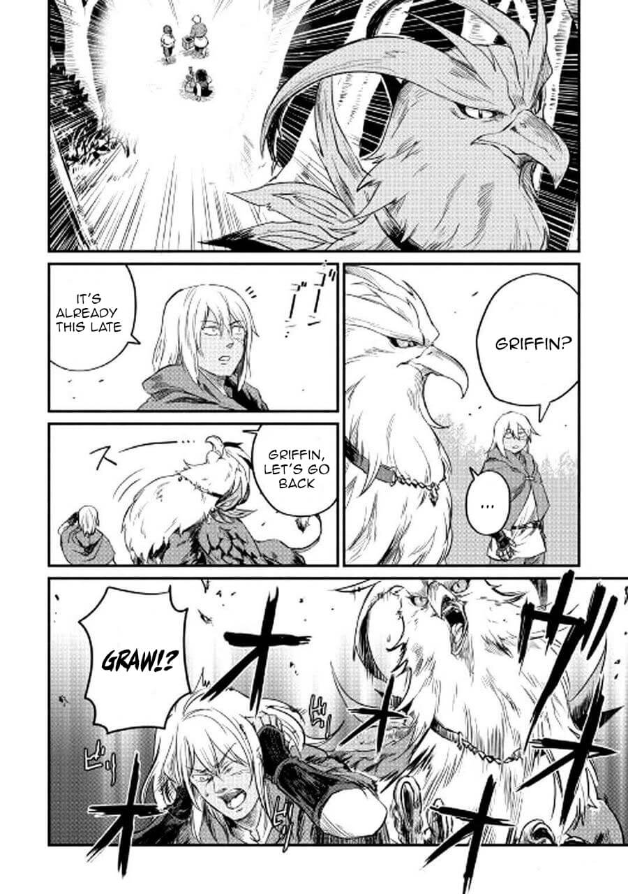 I Started A New Life After Being Kicked Out Of The Hero Party Chapter 1 page 6 - 