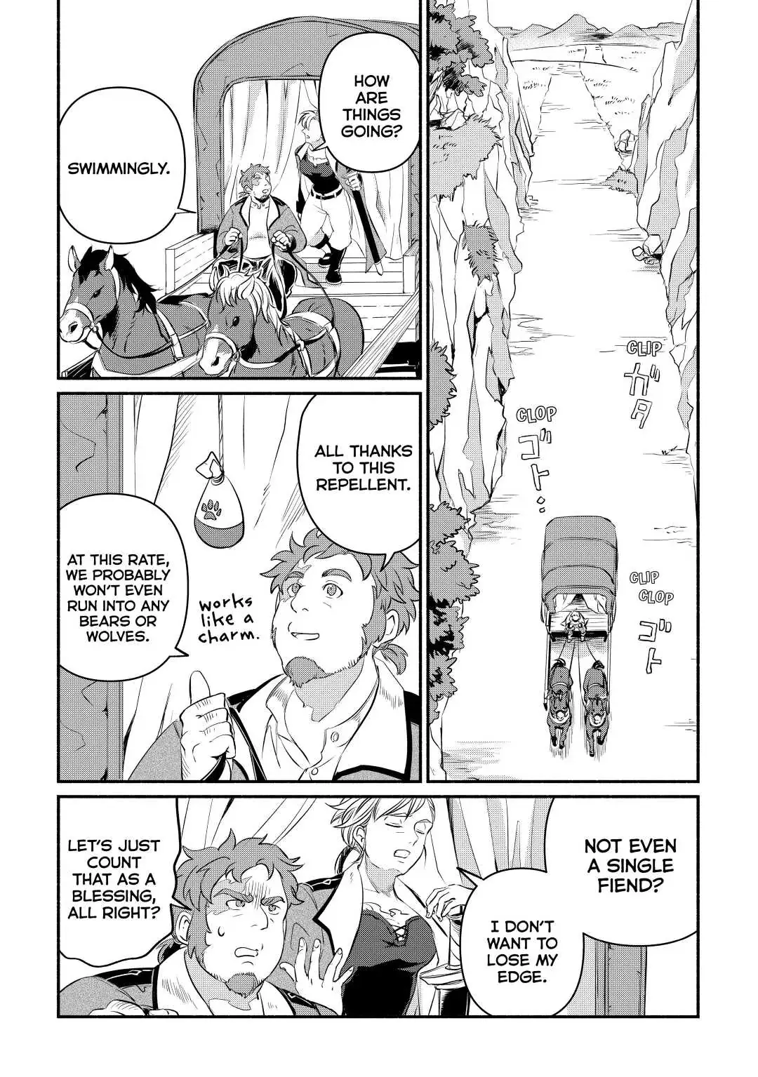 I Started A New Life After Being Kicked Out Of The Hero Party Chapter 11 page 11 - 