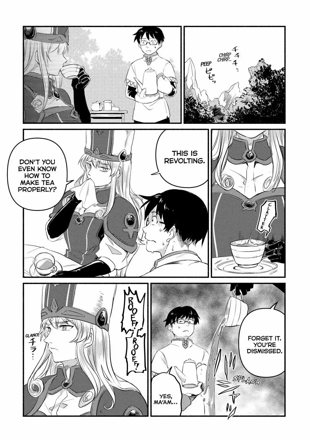 I Started A New Life After Being Kicked Out Of The Hero Party Chapter 11 page 16 - 