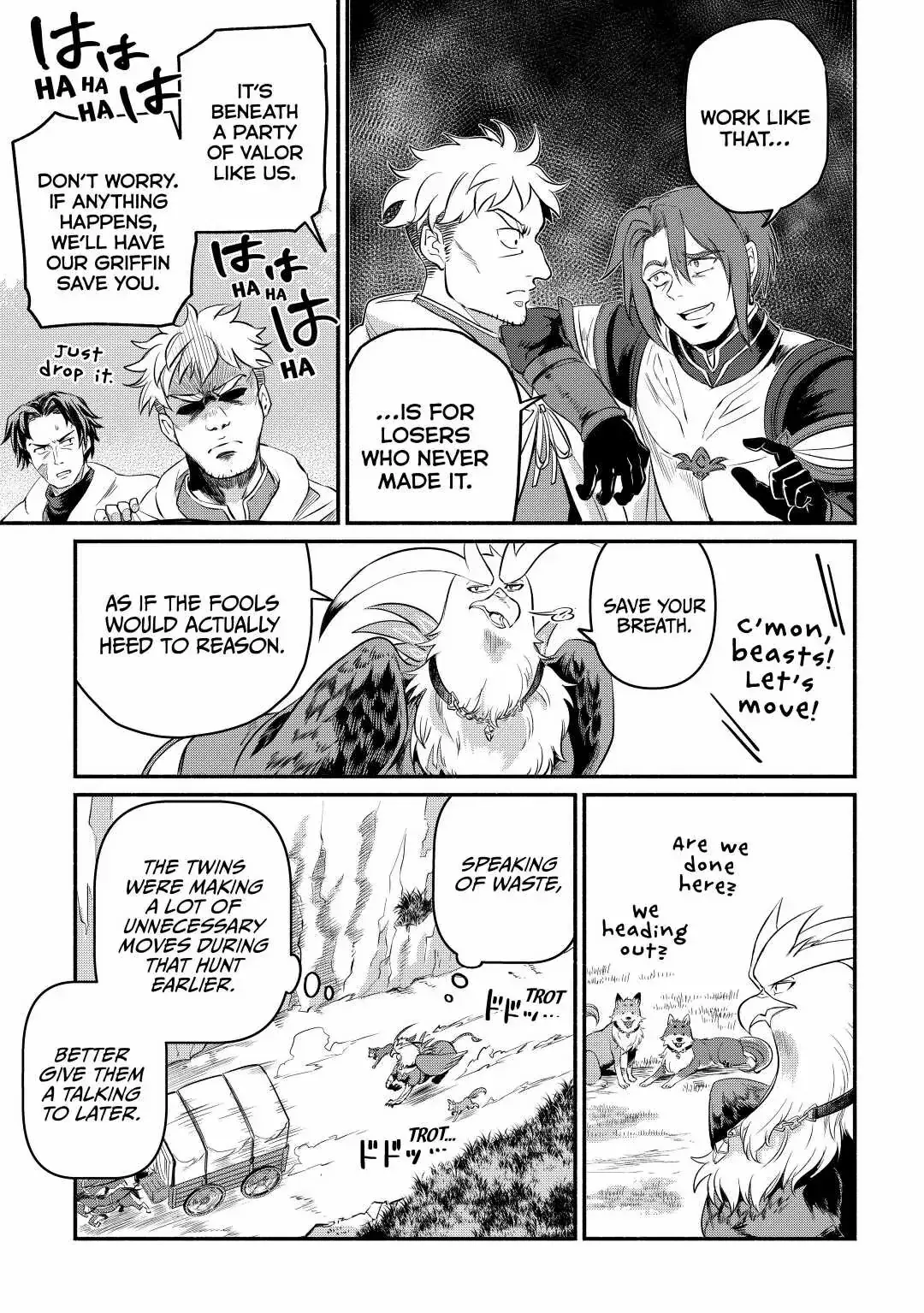 I Started A New Life After Being Kicked Out Of The Hero Party Chapter 11 page 22 - 