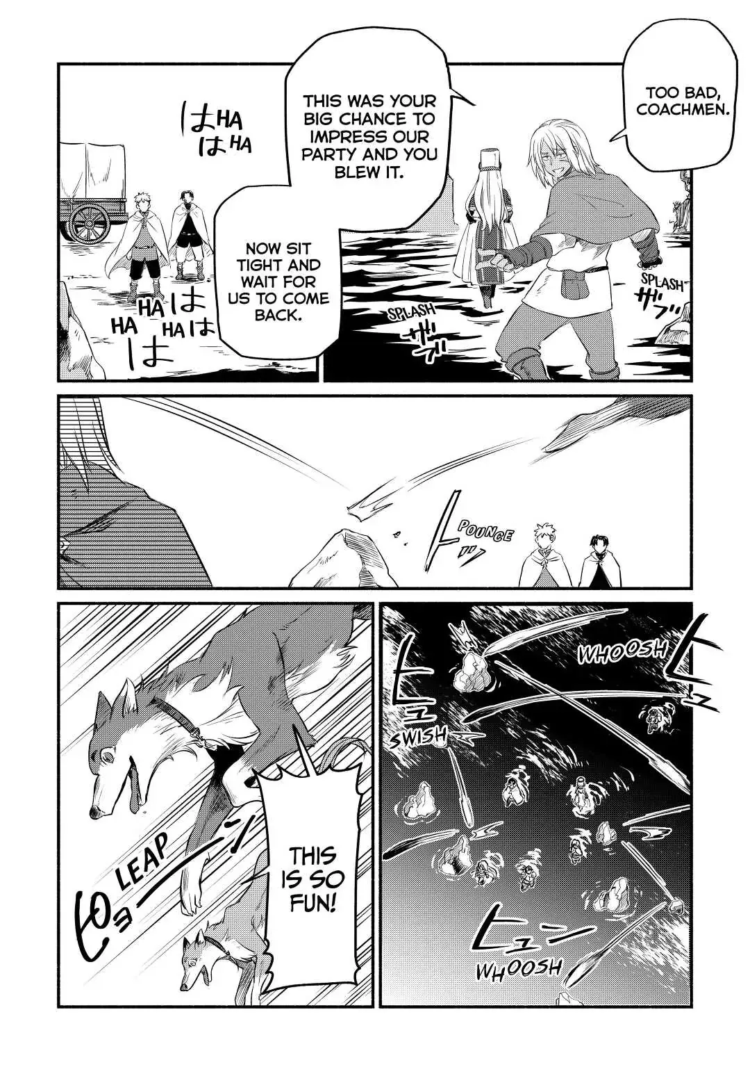 I Started A New Life After Being Kicked Out Of The Hero Party Chapter 12 page 14 - 