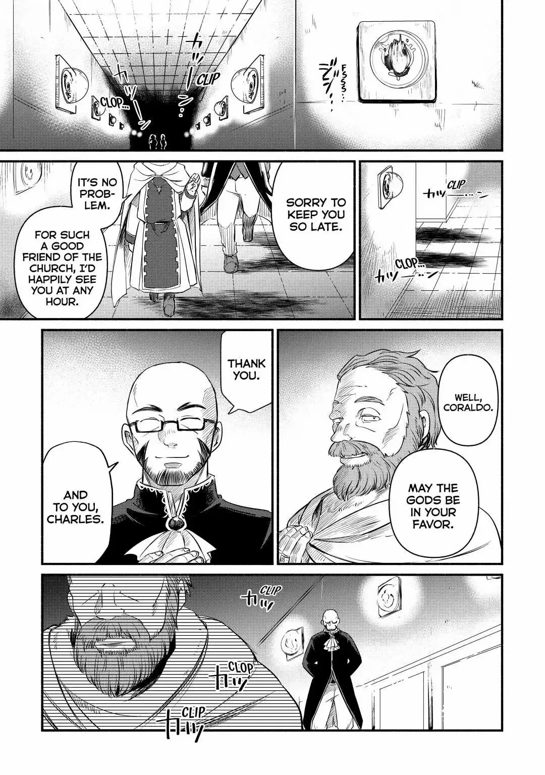 I Started A New Life After Being Kicked Out Of The Hero Party Chapter 12 page 19 - 