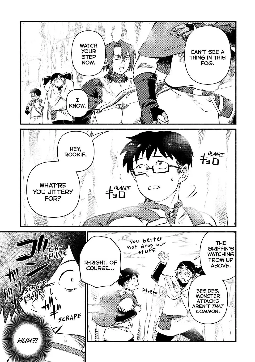 I Started A New Life After Being Kicked Out Of The Hero Party Chapter 13 page 23 - 