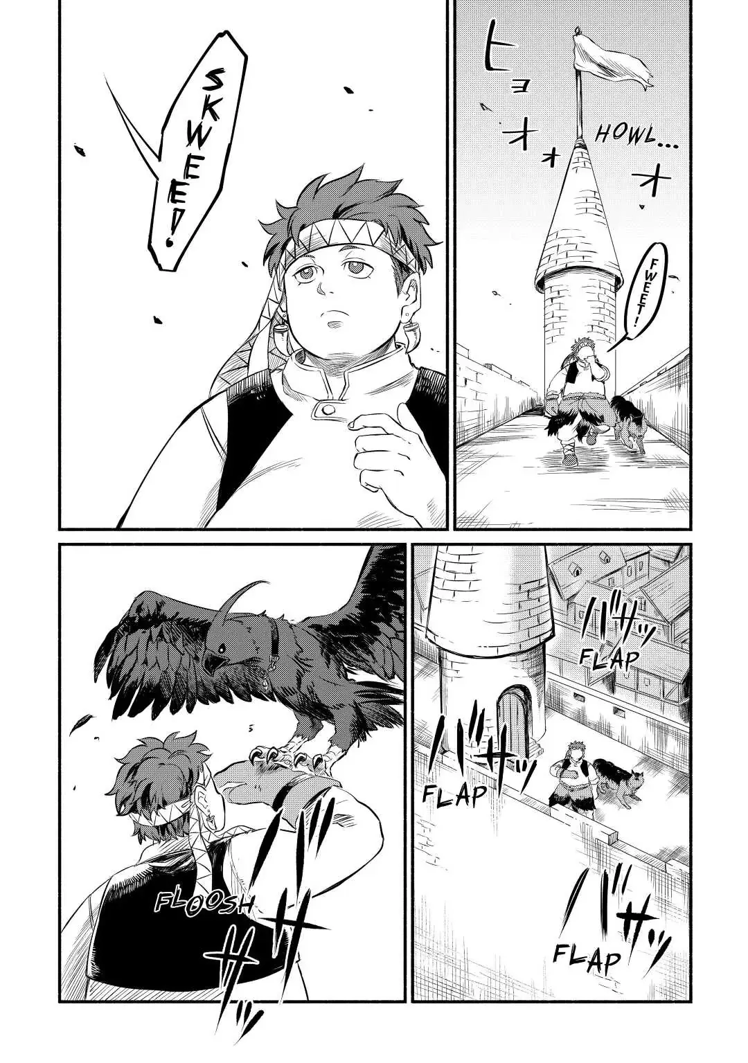 I Started A New Life After Being Kicked Out Of The Hero Party Chapter 13 page 26 - 