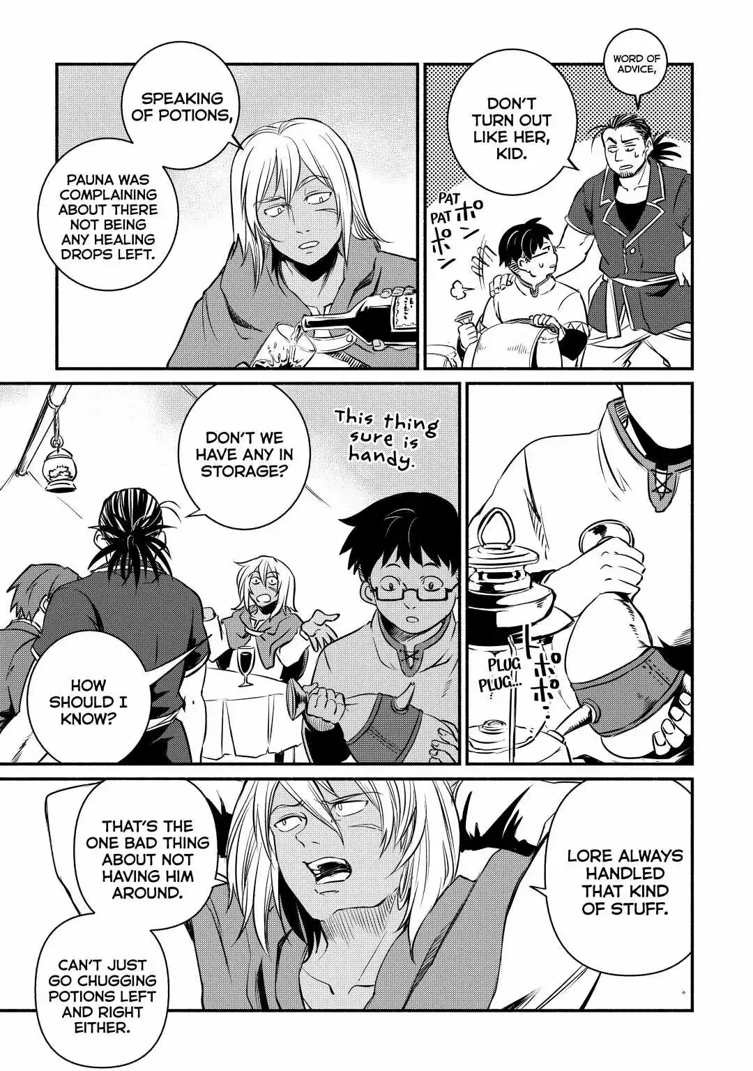 I Started A New Life After Being Kicked Out Of The Hero Party Chapter 14 page 16 - 