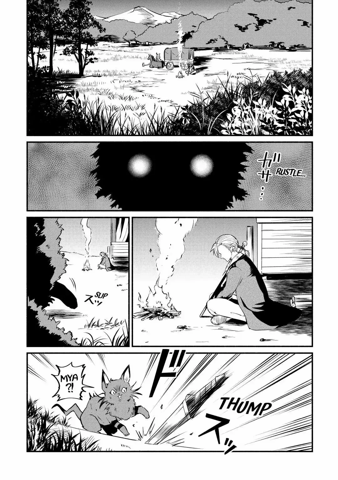 I Started A New Life After Being Kicked Out Of The Hero Party Chapter 14 page 3 - 