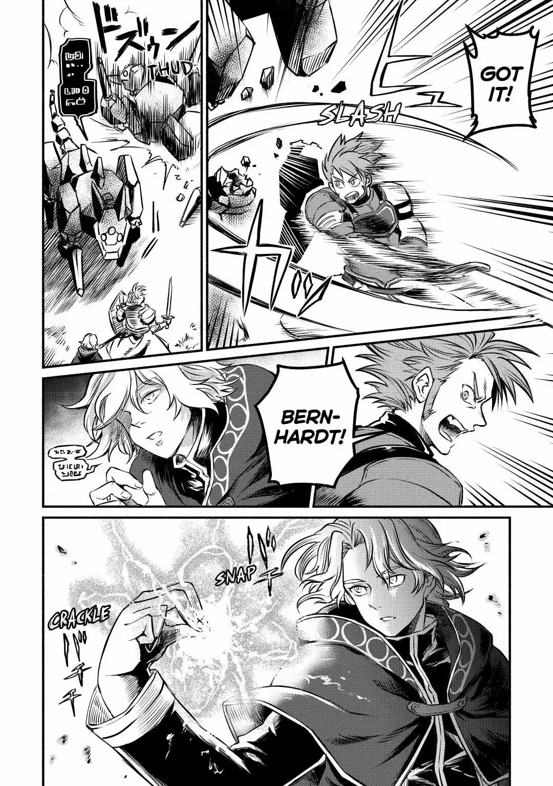 I Started A New Life After Being Kicked Out Of The Hero Party Chapter 14 page 27 - 
