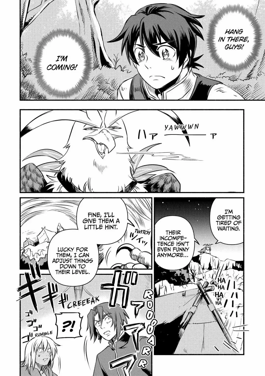 I Started A New Life After Being Kicked Out Of The Hero Party Chapter 14 page 33 - 