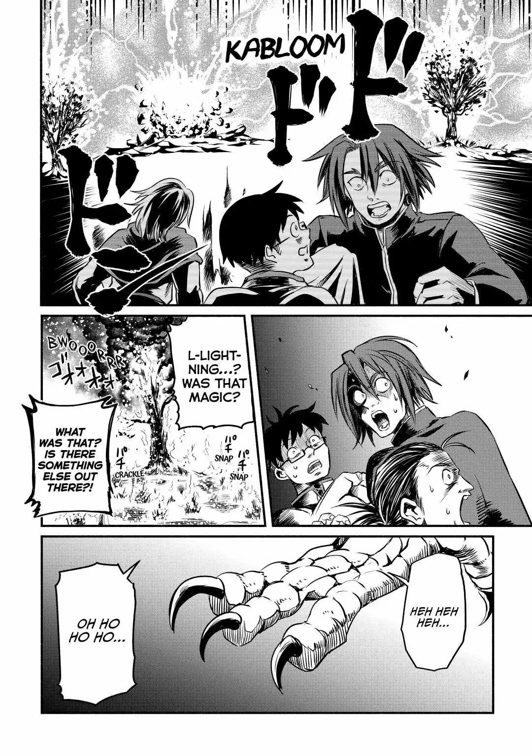 I Started A New Life After Being Kicked Out Of The Hero Party Chapter 14 page 37 - 