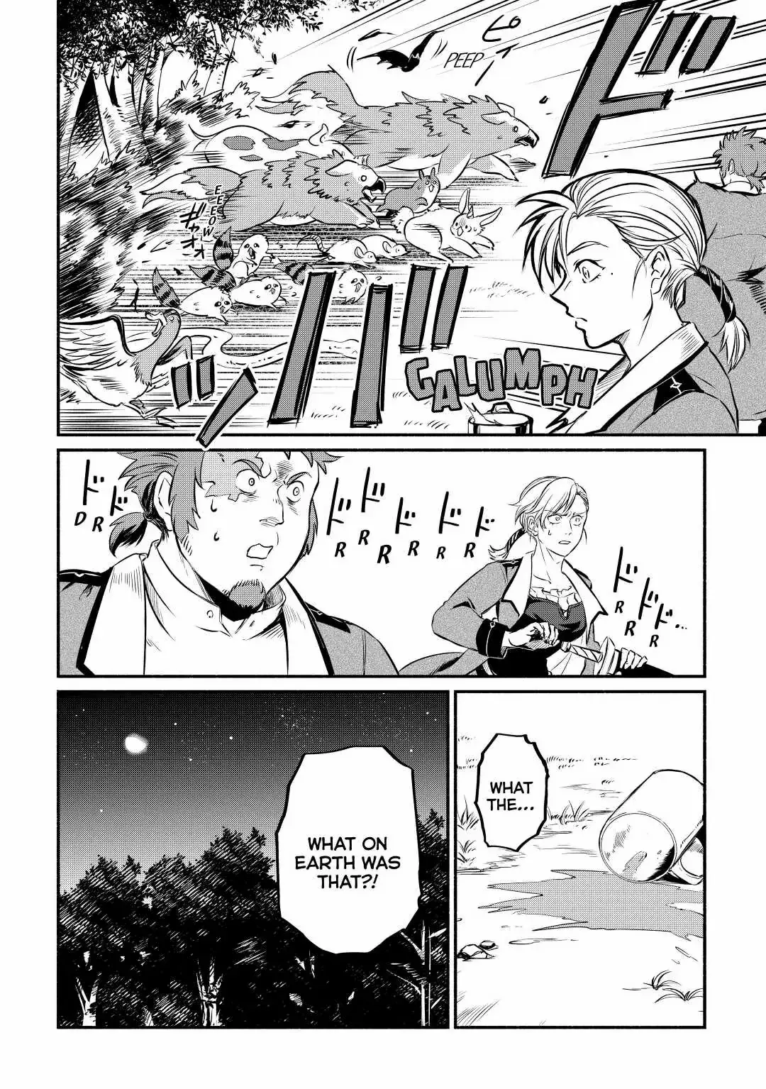 I Started A New Life After Being Kicked Out Of The Hero Party Chapter 14 page 5 - 