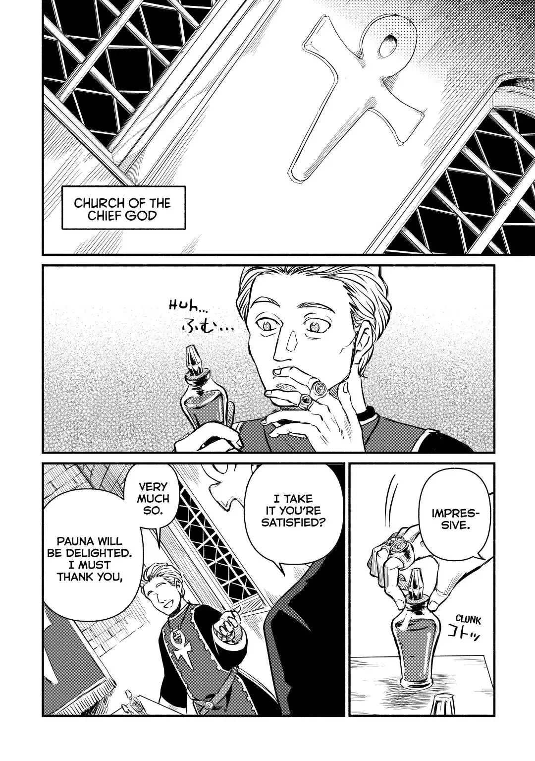 I Started A New Life After Being Kicked Out Of The Hero Party Chapter 15 page 2 - 