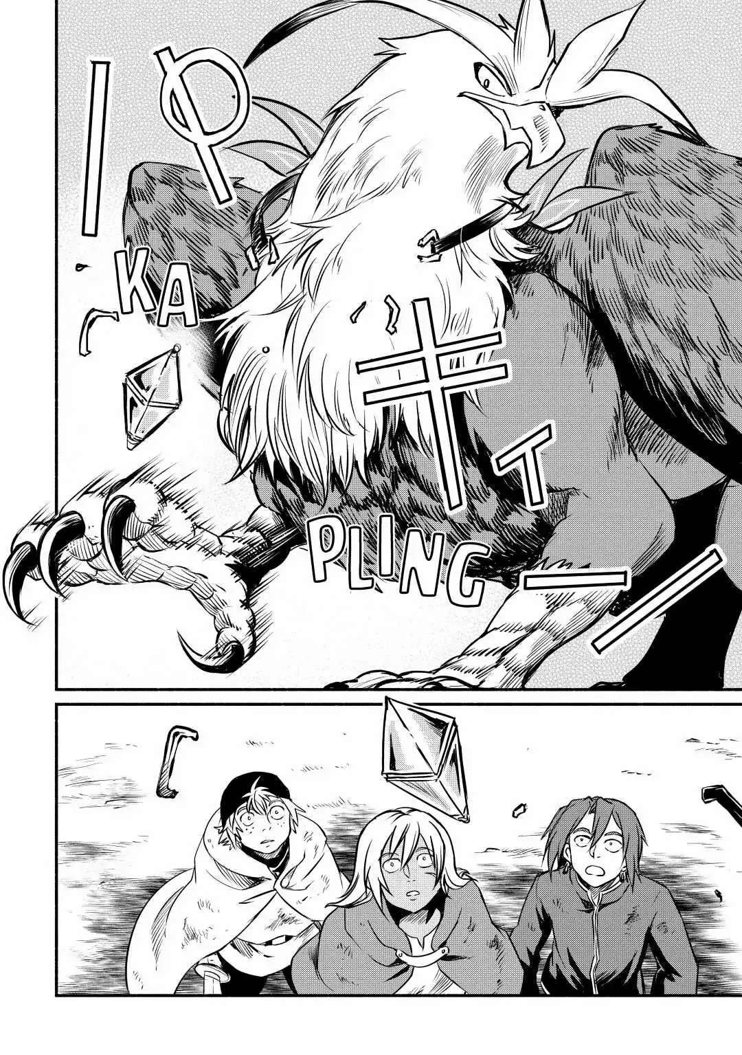 I Started A New Life After Being Kicked Out Of The Hero Party Chapter 15 page 30 - 