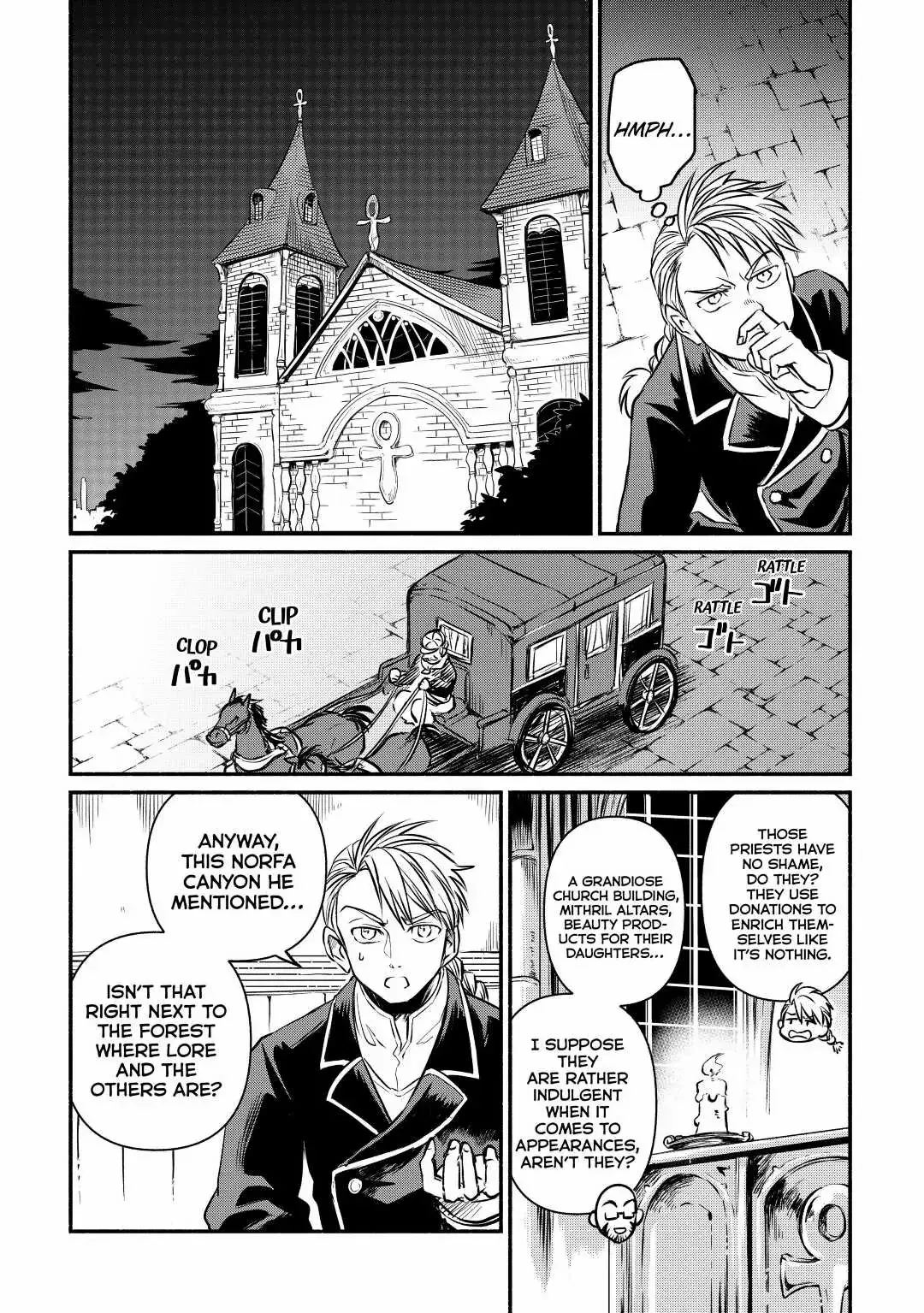 I Started A New Life After Being Kicked Out Of The Hero Party Chapter 15 page 4 - 