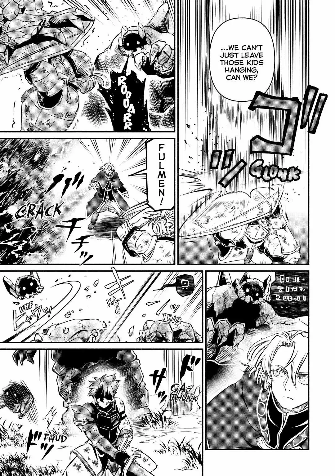 I Started A New Life After Being Kicked Out Of The Hero Party Chapter 15 page 7 - 