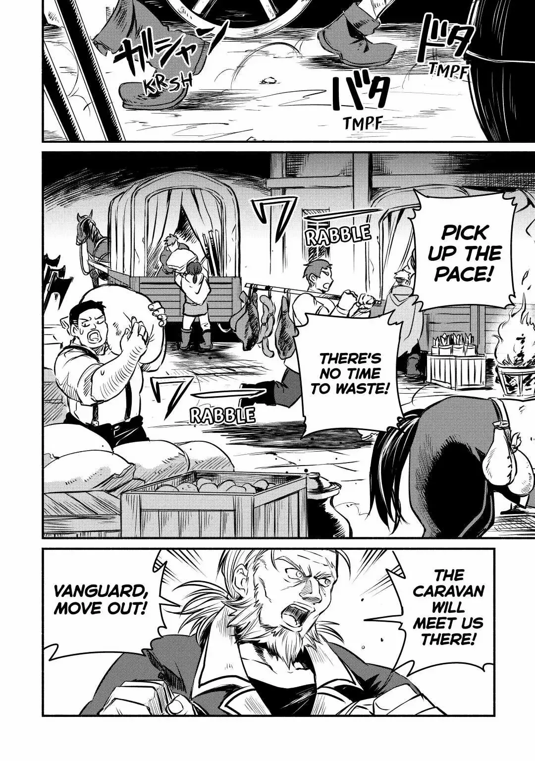 I Started A New Life After Being Kicked Out Of The Hero Party Chapter 16 page 2 - 