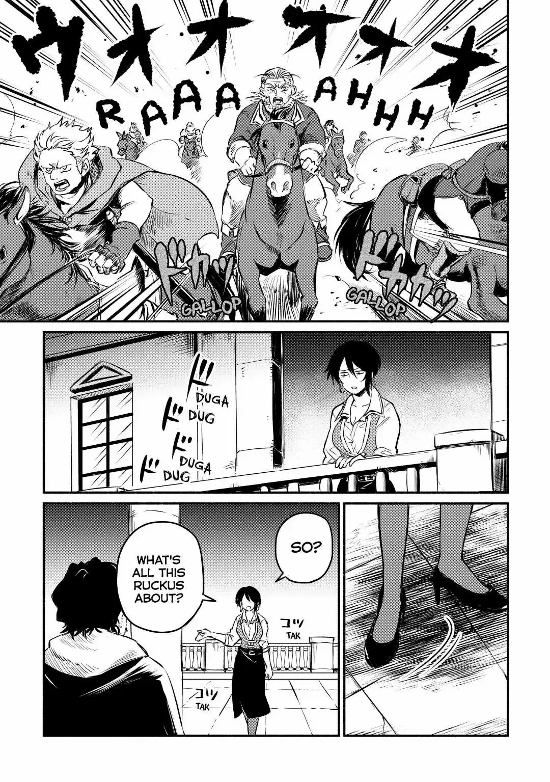 I Started A New Life After Being Kicked Out Of The Hero Party Chapter 16 page 3 - 