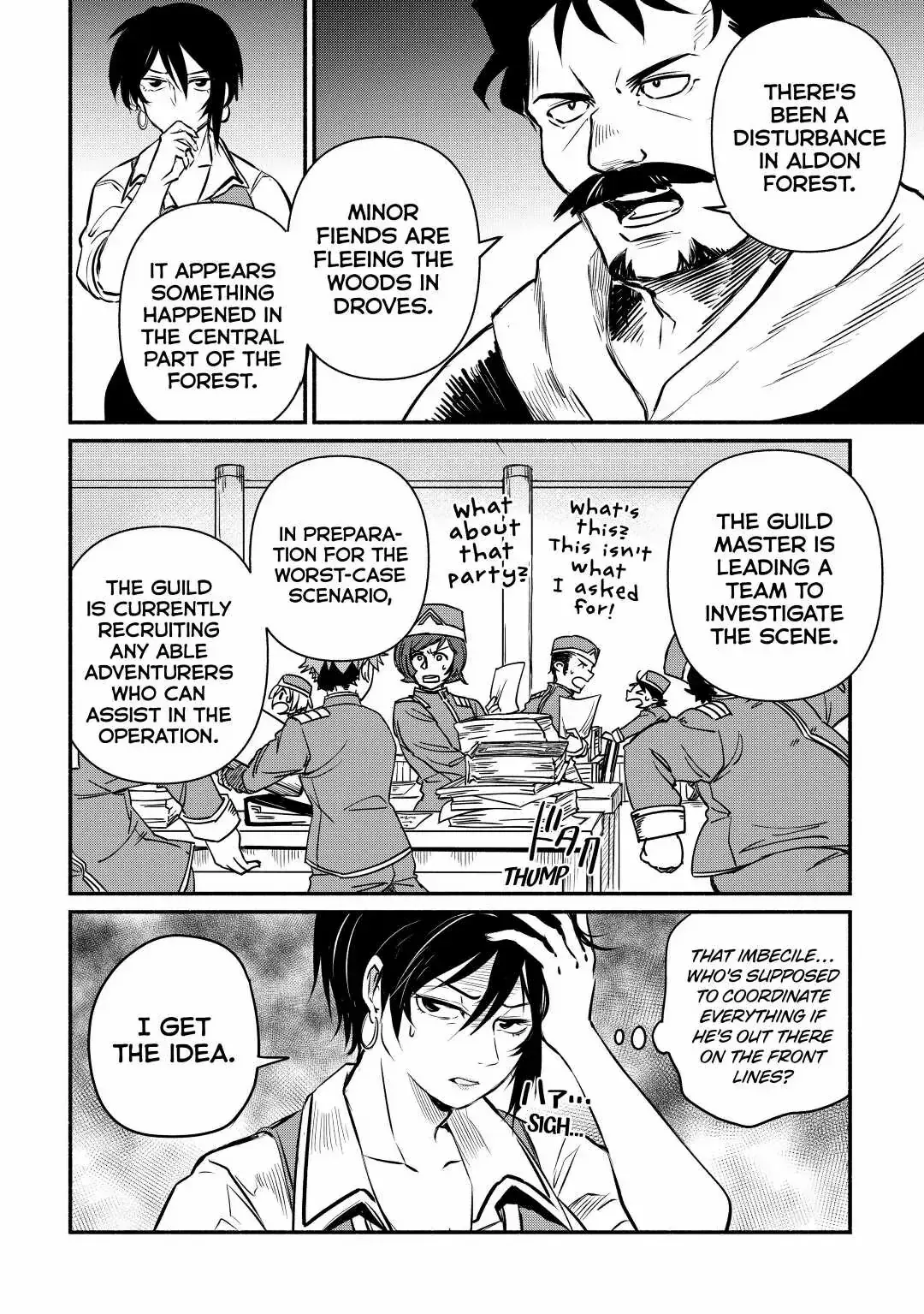I Started A New Life After Being Kicked Out Of The Hero Party Chapter 16 page 4 - 