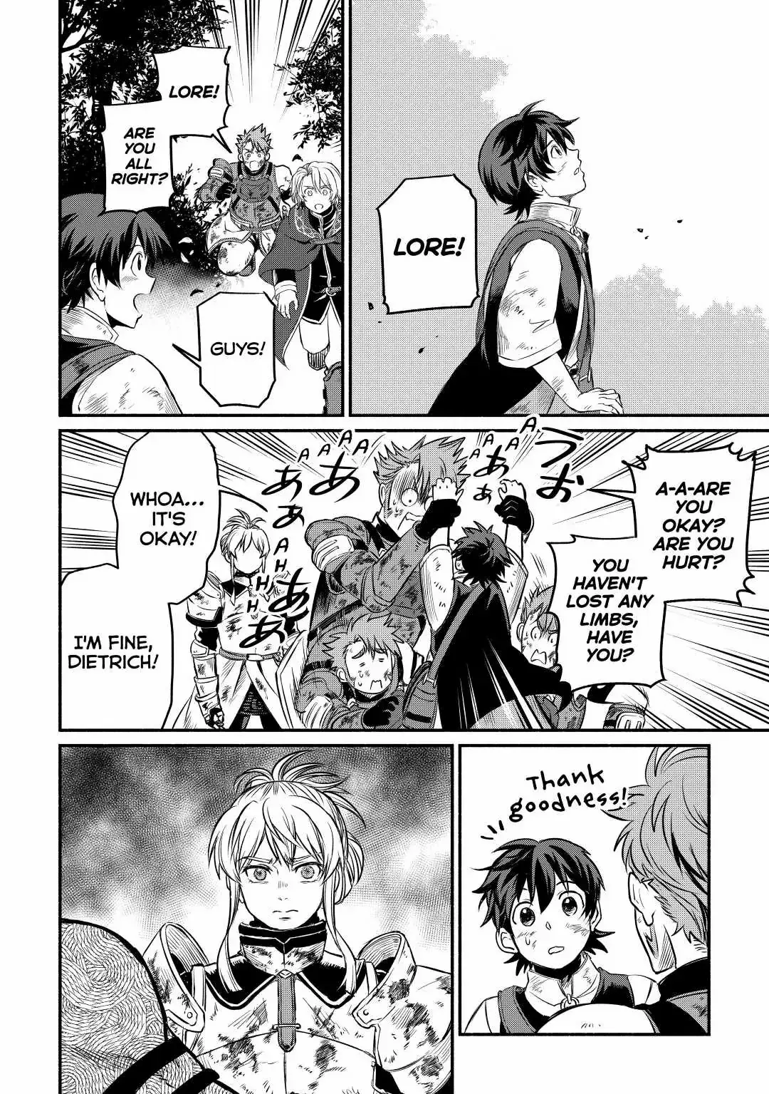 I Started A New Life After Being Kicked Out Of The Hero Party Chapter 17 page 24 - 
