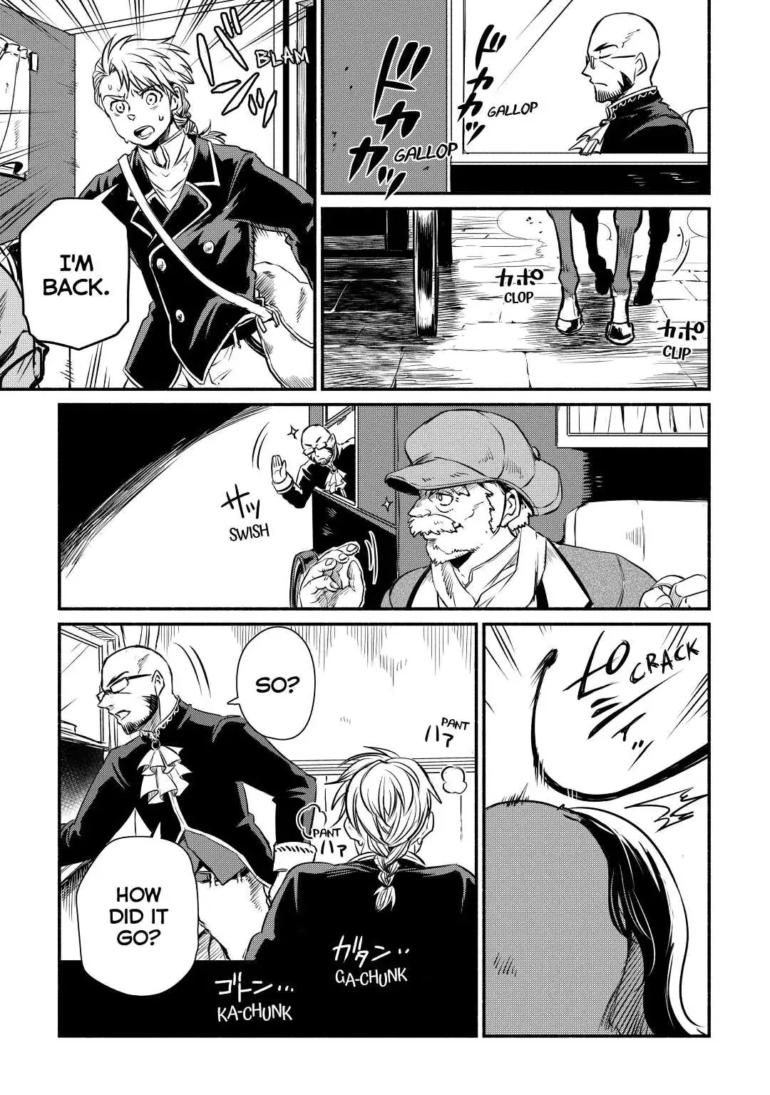 I Started A New Life After Being Kicked Out Of The Hero Party Chapter 17 page 9 - 