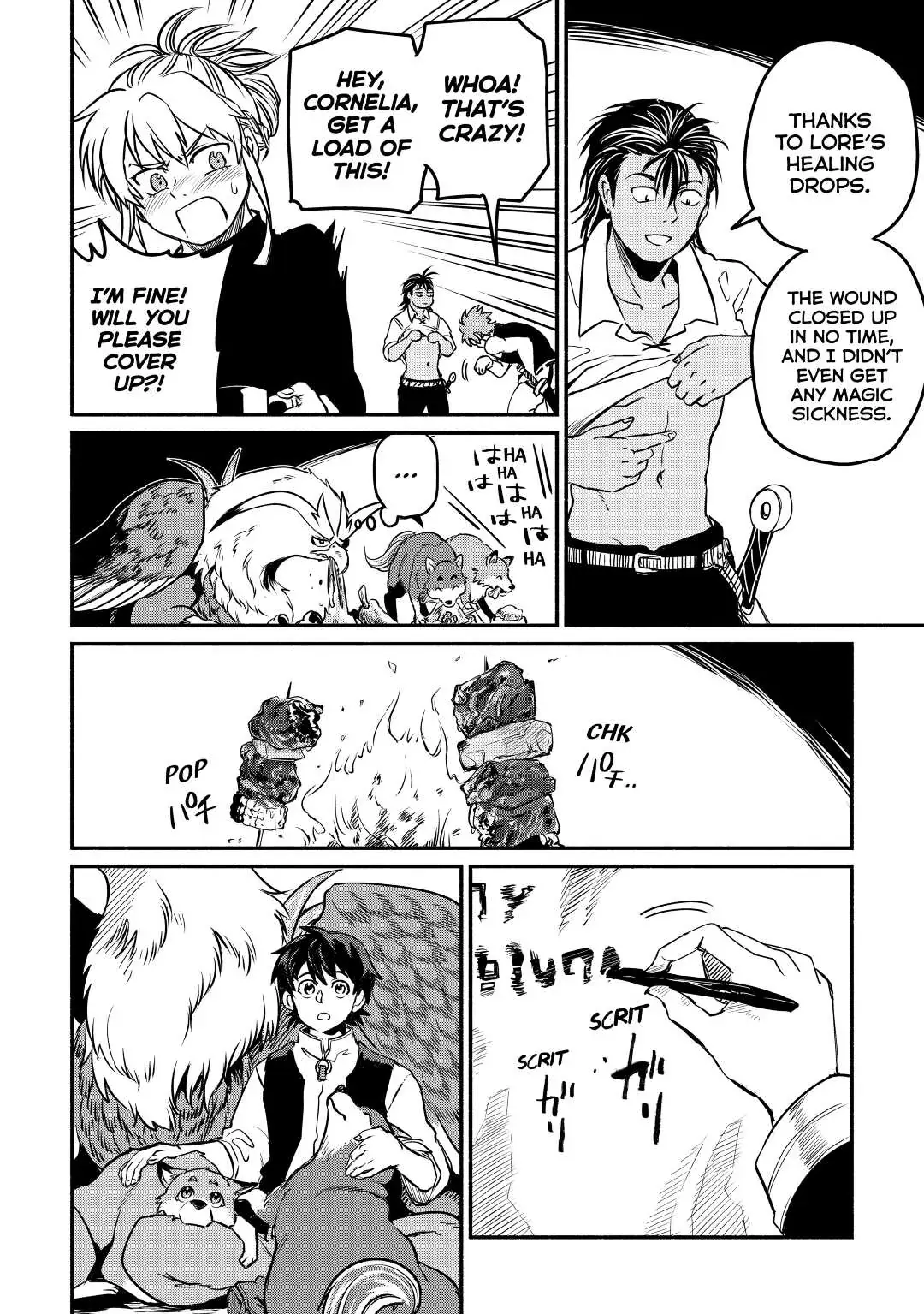 I Started A New Life After Being Kicked Out Of The Hero Party Chapter 22 page 28 - 