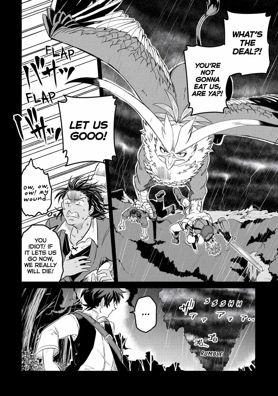 I Started A New Life After Being Kicked Out Of The Hero Party Chapter 22 page 4 - 
