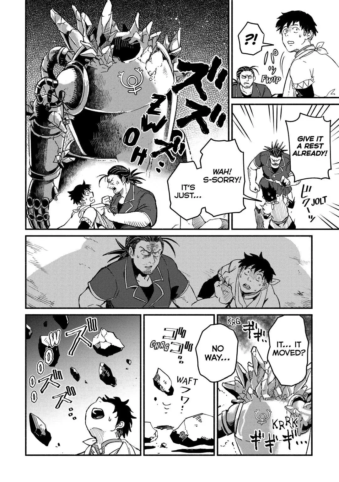 I Started A New Life After Being Kicked Out Of The Hero Party Chapter 23 page 16 - 