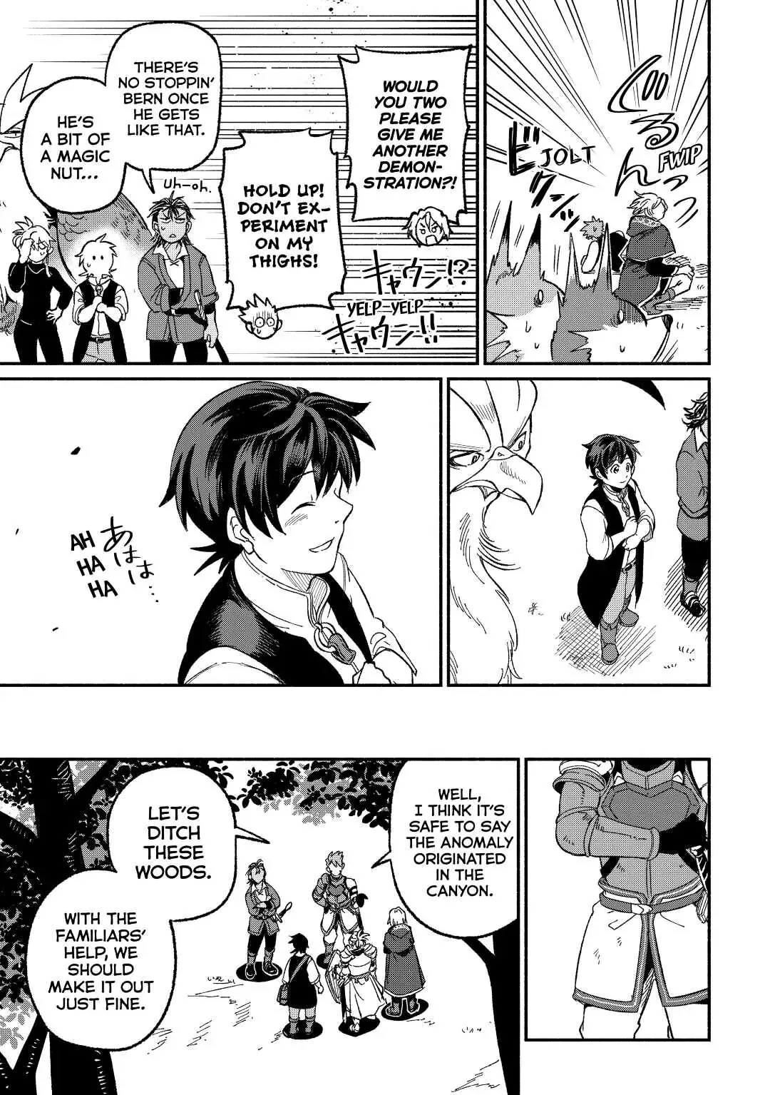I Started A New Life After Being Kicked Out Of The Hero Party Chapter 23 page 35 - 