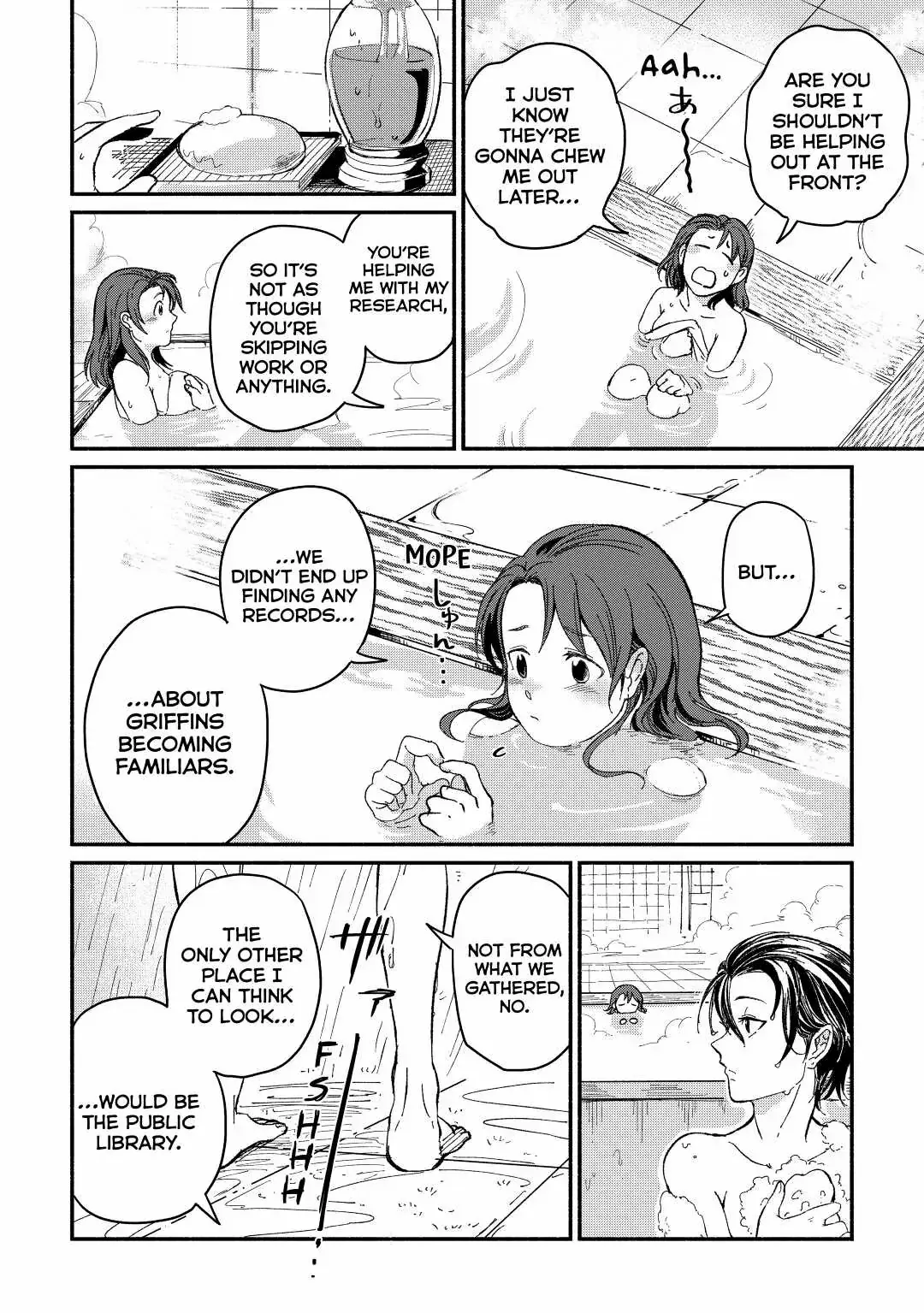 I Started A New Life After Being Kicked Out Of The Hero Party Chapter 24 page 14 - 