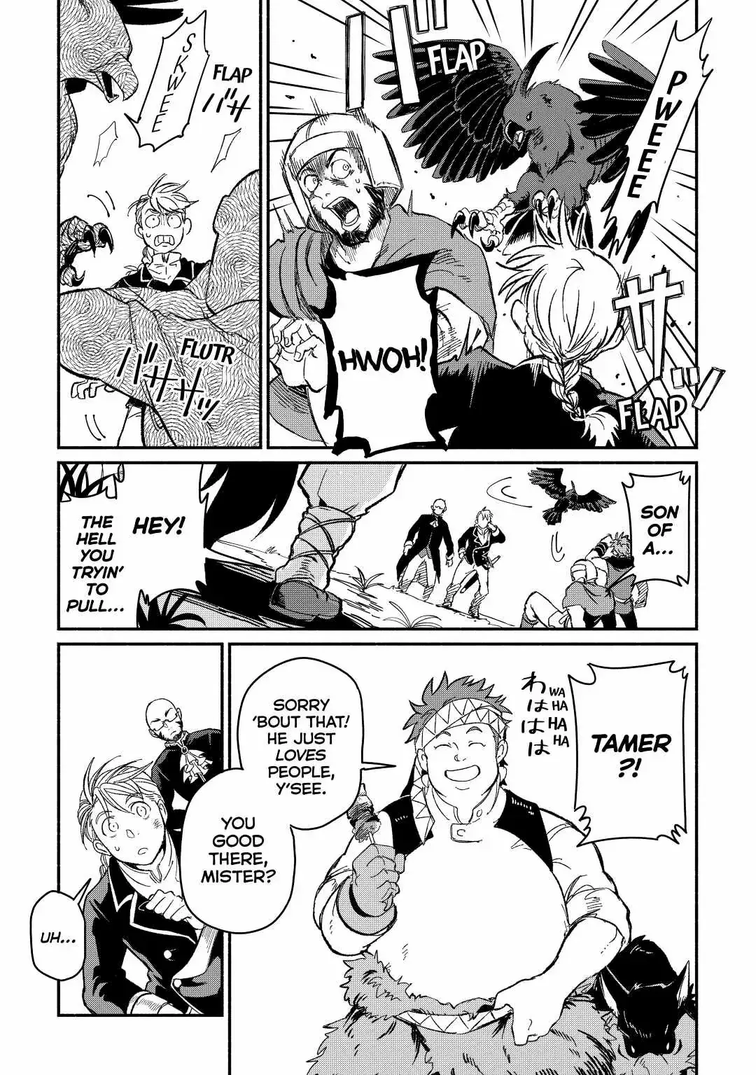 I Started A New Life After Being Kicked Out Of The Hero Party Chapter 24 page 7 - 