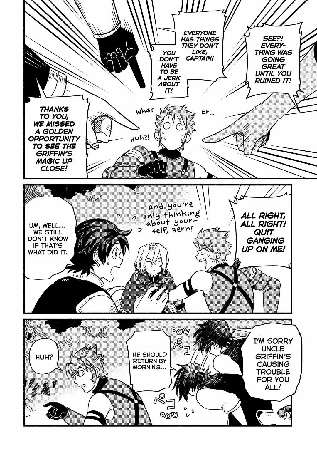 I Started A New Life After Being Kicked Out Of The Hero Party Chapter 25 page 16 - 