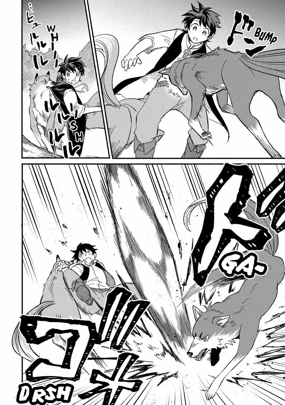 I Started A New Life After Being Kicked Out Of The Hero Party Chapter 25 page 20 - 