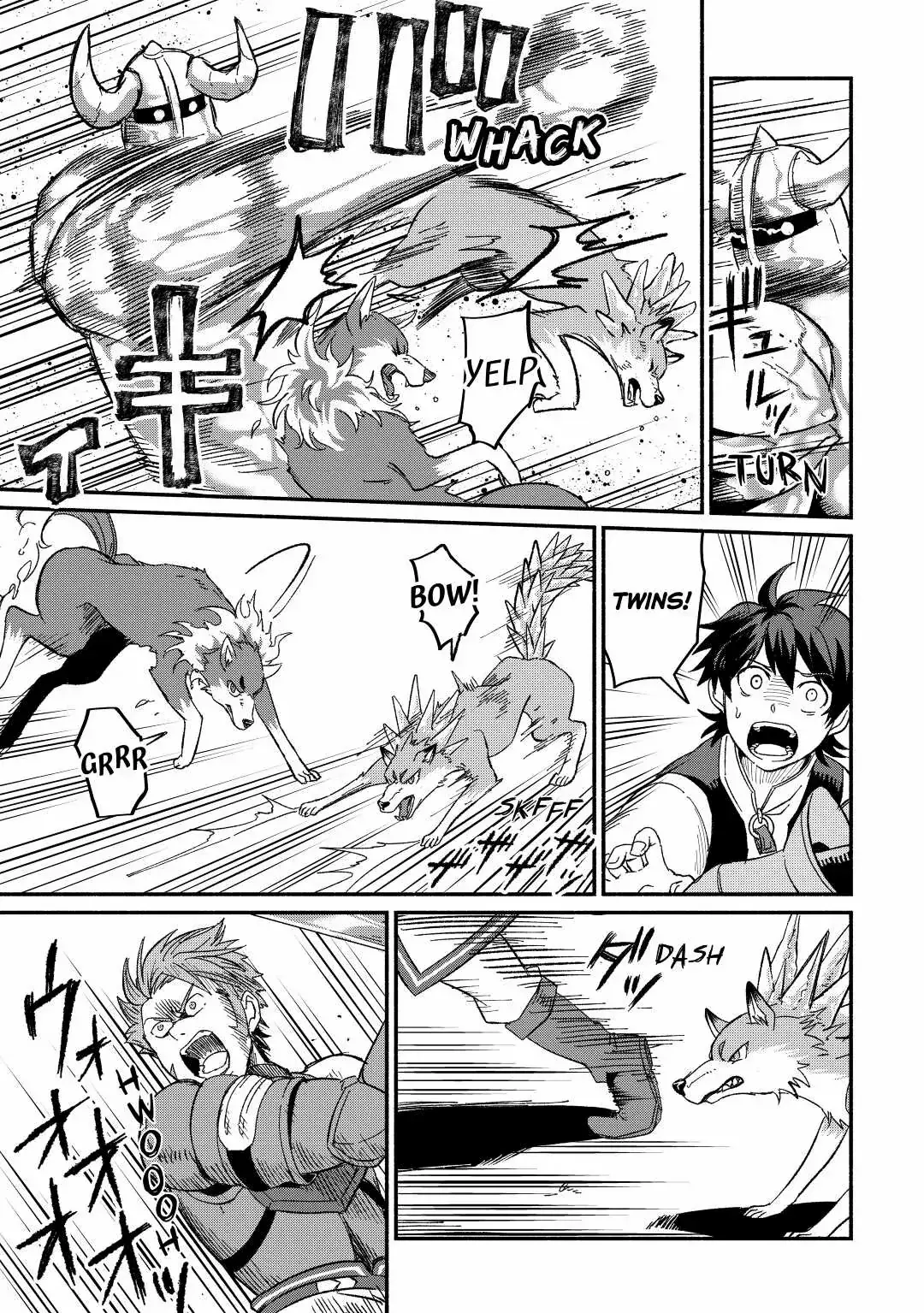 I Started A New Life After Being Kicked Out Of The Hero Party Chapter 25 page 27 - 