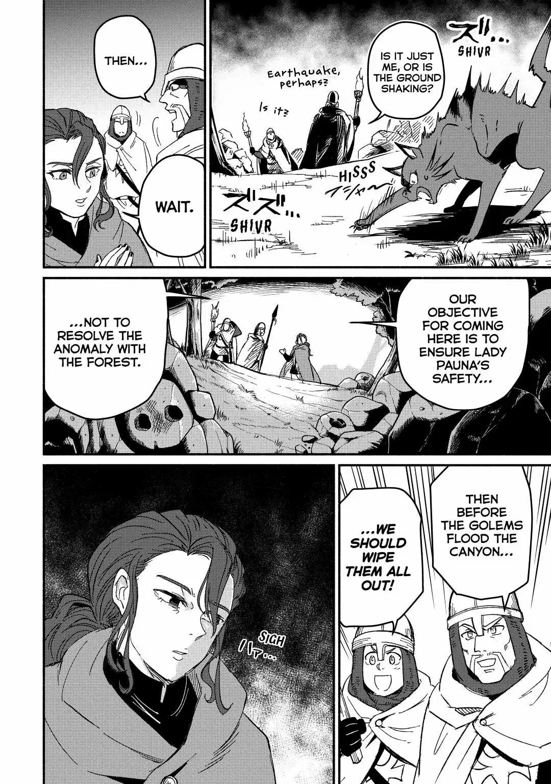 I Started A New Life After Being Kicked Out Of The Hero Party Chapter 26 page 13 - 