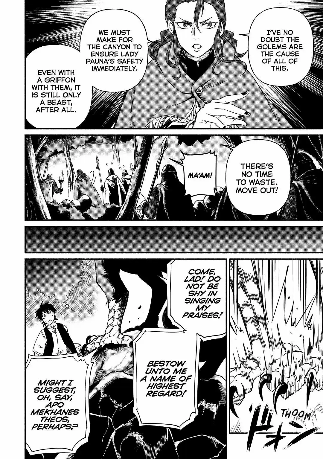 I Started A New Life After Being Kicked Out Of The Hero Party Chapter 26 page 15 - 