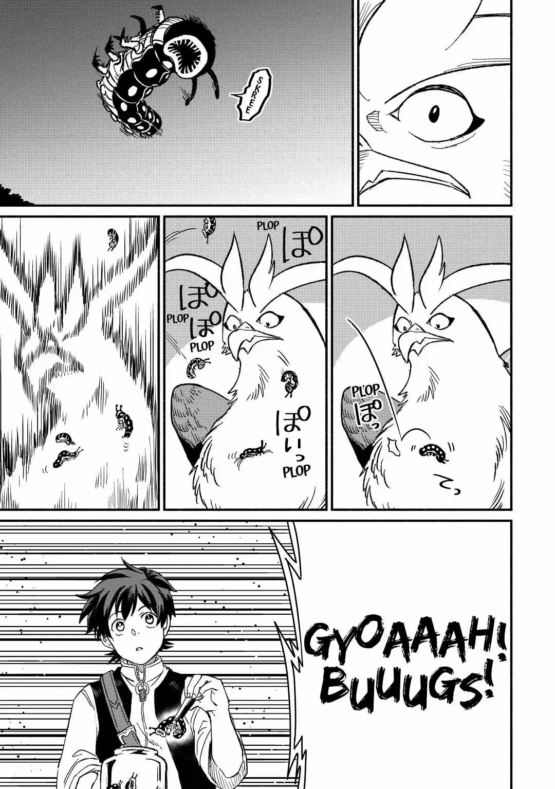 I Started A New Life After Being Kicked Out Of The Hero Party Chapter 26 page 20 - 