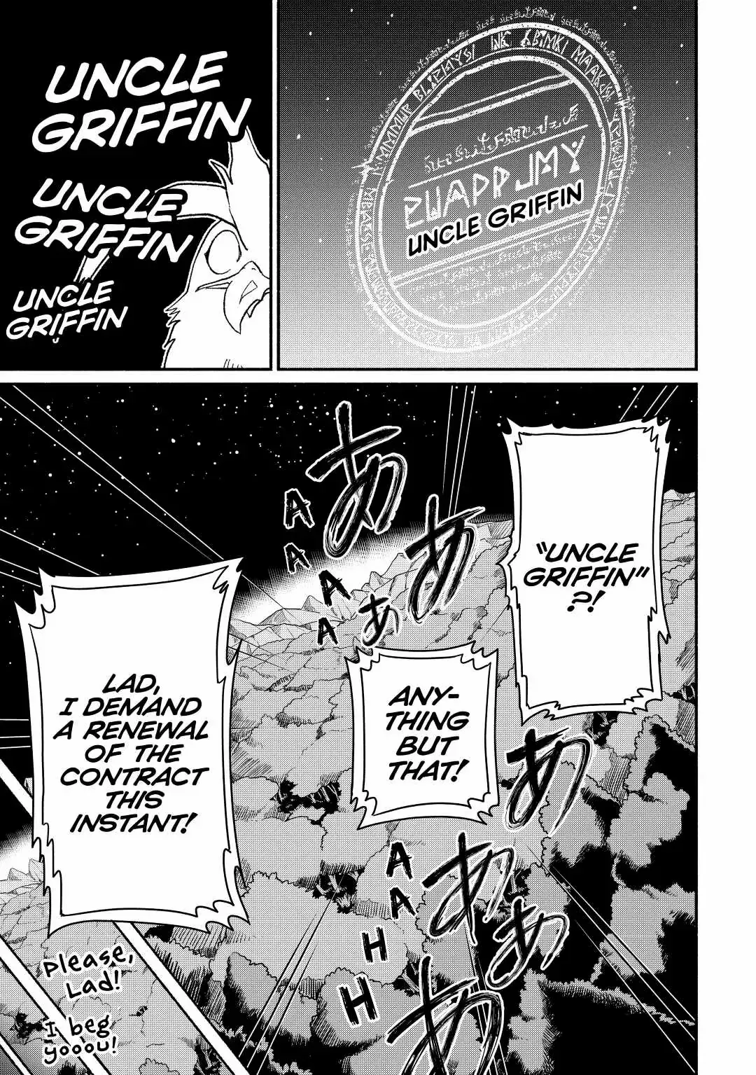 I Started A New Life After Being Kicked Out Of The Hero Party Chapter 26 page 24 - 